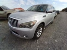 Axle Shaft Front Thru 05/31/16 Fits 14-16 Infiniti QX80 11082287. Fixed Price $88.84.