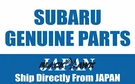 Oem Subaru 28397AG000 Boots Kit Doj Front. Fixed Price $99.66.