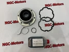 Mitsubishi Boot Kit Propeller Shaft Lancer Evo 7 / 8 9 3000GT Z15A Z16A Galant. Fixed Price $117.33.