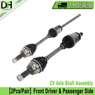 2PCS Front Left & Right Cv Axle Shaft Assy For Bmw E70 X5 E71 E72 X6 2007-2018. Fixed Price $146.35.