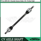 Rear Right Cv Axle Joint Assembly For Hyundai Genesis Sedan 3.8L V6 2009-11. Fixed Price $186.99.