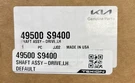 Kia Front Lh Driver Side Axle Shaft Telluride 3.8L 2020-2025 49500S9400. Fixed Price $263.91.