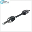 Front Left Axle Shaft For Jeep Cherokee 2014-2018 Driver Side NCV82002. Fixed Price $71.76.