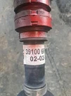 Rh Passenger Side 2023 Rogue Axle/cv C/v Shaft SKU#4389140. Fixed Price $80.75.