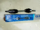 Gsp Axle NCV53509. Fixed Price $25.00.