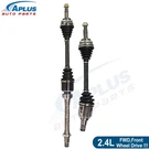 Axle Shaft Front Pair For 09-13 Toyota Matrix 09-10 Corolla Pontiac Vibe 2.4L. Fixed Price $220.98.