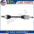 Front Left Driver Cv Axle Joint Half Shaft For 2007-2018 Bmw X5 With Warranty. Fixed Price $196.17.