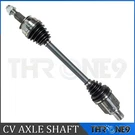 Cv Axle Shaft Assy Rear Lh Rh For Chevrolet Corvette 6.2L V8 Rwd Auto Trans. Fixed Price $222.98.