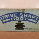 Universal Drive Shaft Boot Ohno Rubber HB-001 HB-0043 Vera 59-01284. Fixed Price $11.99.