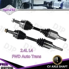 Front Driver & Passenger Set Cv Axle For Buick Verano 2.4L L4 Fwd Auto Trans. Fixed Price $376.25.