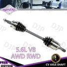 Rear Driver Side Cv Axle Shaft For 2015-2019 Infiniti Q70L 5.6L V8 Awd Rwd. Fixed Price $161.67.