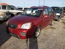 Passenger Axle Shaft Front Outer Assembly 2.4L Fits 07-08 Rondo 10247613. Fixed Price $127.84.