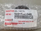 Genuine Toyota Axle Seal Various Models 2017-2025 # 90311-40046. Fixed Price $20.00.