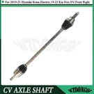 Front Right Cv Axle Joint Assembly For Hyundai Kona Electric Niro Ev 2019-22. Fixed Price $135.99.