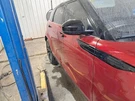 2020 Rover Evoque 4WD Axle Housing Left Driver Oem Used 62K Miles C26323. Fixed Price $111.15.