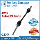 Oe Front Right Axle Shaft For 07-17 Jeep Compass Patriot 4WD Auto Cvt L4 2.4L. Fixed Price $154.74.