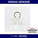 Genuine Nissan Clip Part No. 38225-40P71 (3822540P71). Fixed Price $15.94.