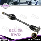 Rear Right Passenger Cv Axle Shaft For 1990-1996 Nissan 300ZX 3.0L V6 Rwd. Fixed Price $140.28.