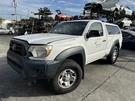 Passenger Axle Front Jackshaft Right Hand Fits 03-20 Runner 1225974. Fixed Price $103.60.