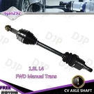 Front Driver Side Cv Axle For 2014-2016 Chevrolet Trax 1.8L L4 Fwd Manual Trans. Fixed Price $158.18.