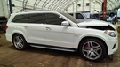 Driver Axle Shaft 166 Type Suv Vin GLE63 Fits 16-19 Mercedes Gle-class 7043582. Fixed Price $117.89.