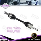 Front Lh Driver Side Cv Axle For Chevy Equinox Gmc Terrain 2.0L 4WD Fwd 2018-20. Fixed Price $131.99.