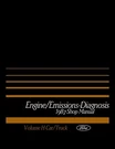 1987 Ford Car / Truck Engine & Emissions Diagnosis Shop Manual. Fixed Price $71.02.