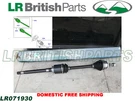 Land Rover Front Axle Shaft Rh LR4 Range Sport 10-13 New LR071930. Fixed Price $245.00.