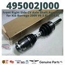 Genuine Oem Hyundai Kia Driveshaft Frt Right 495002J000 Borrego. Fixed Price $291.97.