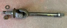 Passenger Side Front (vacuum Disconnect) Axle Shaft 2000-02 Dodge Ram 2500/3500. Fixed Price $141.07.
