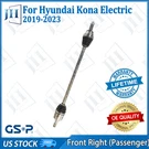 Oe Front Right Passenger Cv Axle Shaft For 19 20 21 22 23 Hyundai Kona Electric. Fixed Price $157.45.