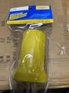 New Hubbell 60CM32 Long Sealtite Marine Cover 30 Amp. Fixed Price $15.99.