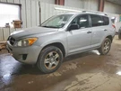 Driver Axle Shaft Front Gasoline Cylinder 4WD Fits 06-12 RAV4 902647. Fixed Price $123.40.