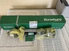 Audi Q5 2013-17 2.0 Litre Borsehung Germany Cv Axle Shaft Assembly 8R0 407 271G. Fixed Price $339.00.