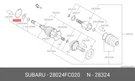 Genuine Oe Boot Clamp 28024FC020 For Subaru 28024-FC020. Fixed Price $6.82.