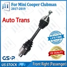Oe Front Rh Passenger Cv Axle Shaft For 17 18 19 Mini Cooper Clubman Countryman. Fixed Price $117.69.
