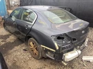 Passenger Axle Shaft Front Awd Sedan Fits 15 Infiniti Q40 377207. Fixed Price $114.00.