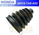 Genuine Honda 2008-2012 Accord Outer Boot 44018-TA0-A52. Fixed Price $94.98.