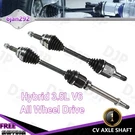 Front Driver & Passenger Cv Axles For Toyota Highlander 3.5L Electric 2014-2019. Fixed Price $306.99.