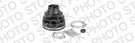 Neapco Nep 85-1373 Cv Joint Boot Kit Front Direct Fit New. Fixed Price $26.99.