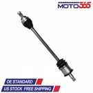 Rear Right Cv Axle For Bmw Xdrive 230I 430I 2017-2020 2.0L L4 Awd Oem. Fixed Price $158.41.