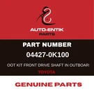04427-0K100 Genuine Parts For Toyota Fr Axle Boot Out. Fixed Price $125.42.