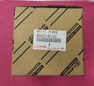 Toyota Cv Axle Joint Boot Kit Inner Outer 04427-42131 New One Side. Fixed Price $47.55.