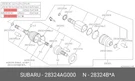 Genuine Oe Band EBJ87 28324AG000 For Subaru 28324-AG000. Fixed Price $8.16.