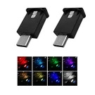 Nytkl 2 8-COLOR Rgb (red, Orange, Yellow, Green, Cyan, Blue, Purple, White). Fixed Price $17.58.