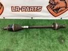 CPLA4K138AA The Rear Right Range Rover Sport L494 (2014-2022) Used. Fixed Price $170.00.